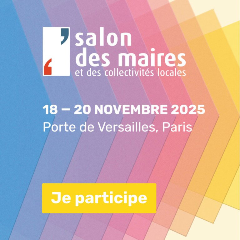 SMCL 2025